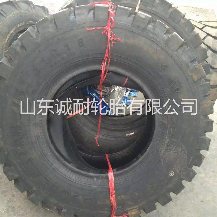 長期供應11R18 鋼絲卡車輪胎 越野卡車*輪胎 發(fā)貨及時