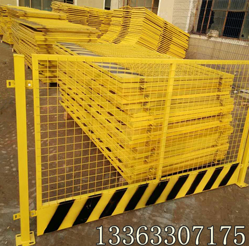 廠家現(xiàn)貨供應(yīng)建筑臨邊護欄 施工大樓臨邊防護欄 基坑護欄網(wǎng) 特價