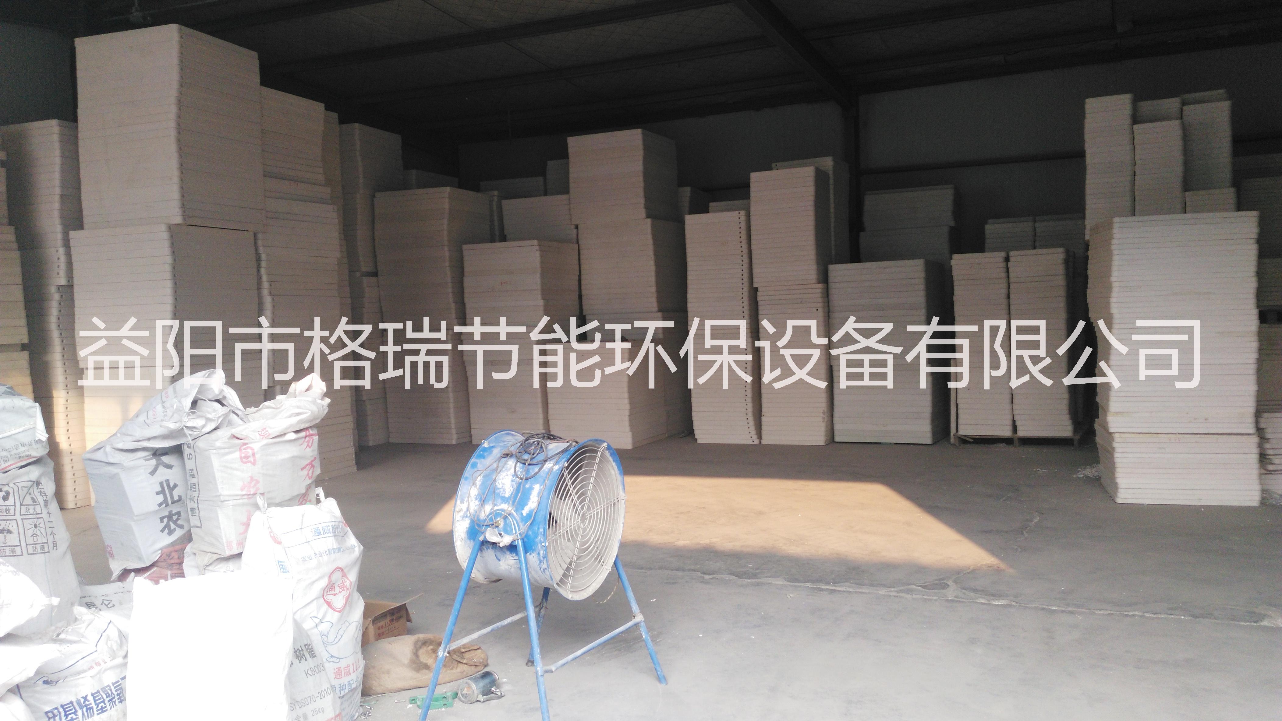 壓濾機 污水處理壓濾機 湖南壓濾機 益陽壓濾機