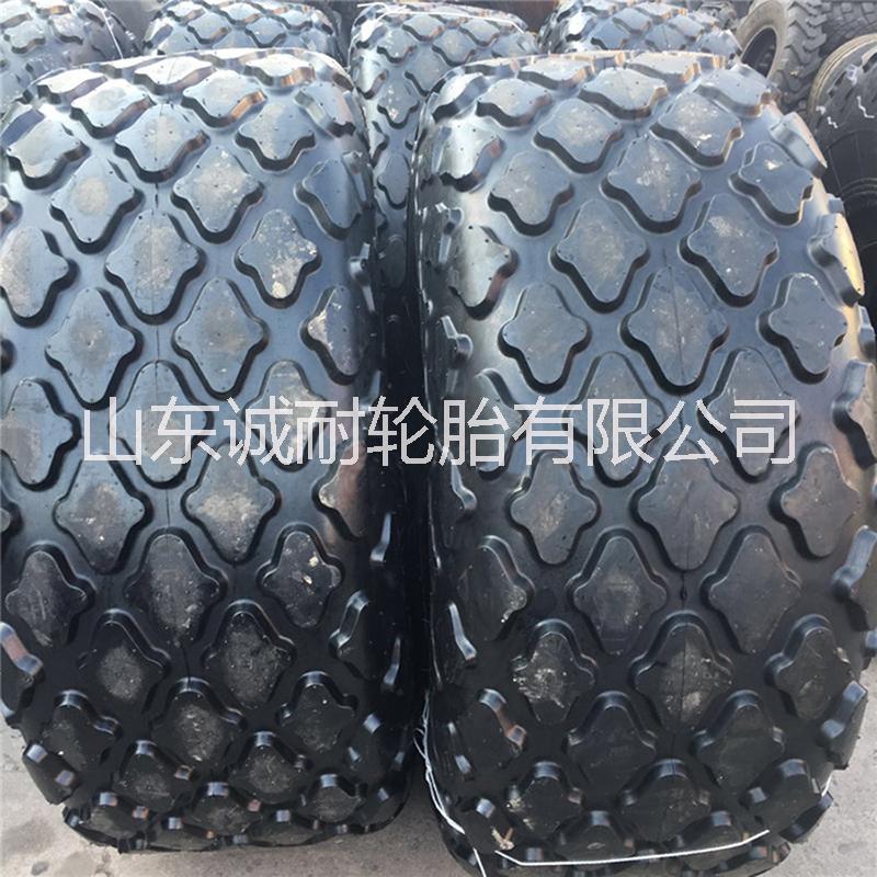 供應(yīng)風(fēng)神輪胎20.5-25工程機(jī)械輪胎 菠蘿花紋壓路機(jī)輪胎 廠家三包