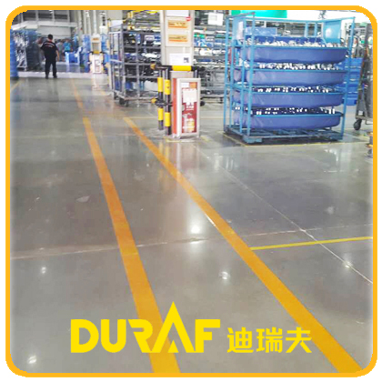 迪瑞夫混凝土密封固化劑硬化劑7003H防起塵起砂增強增亮德國進口廠家直銷