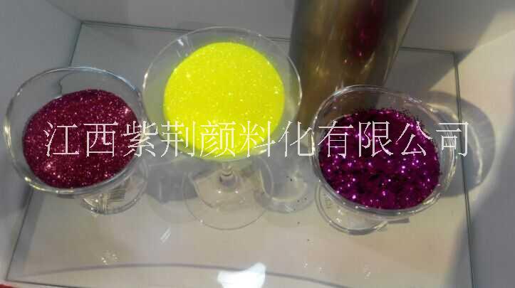 永固紫江西永固紫廠家直銷 優(yōu)質(zhì)永固紫顏料 永固紫 永固紫價格 優(yōu)質(zhì)永固紫批發(fā)