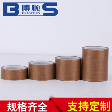 江蘇特氟龍膠布 江蘇特氟龍膠布廠家 特氟龍膠布哪家好 特氟龍膠布圖片