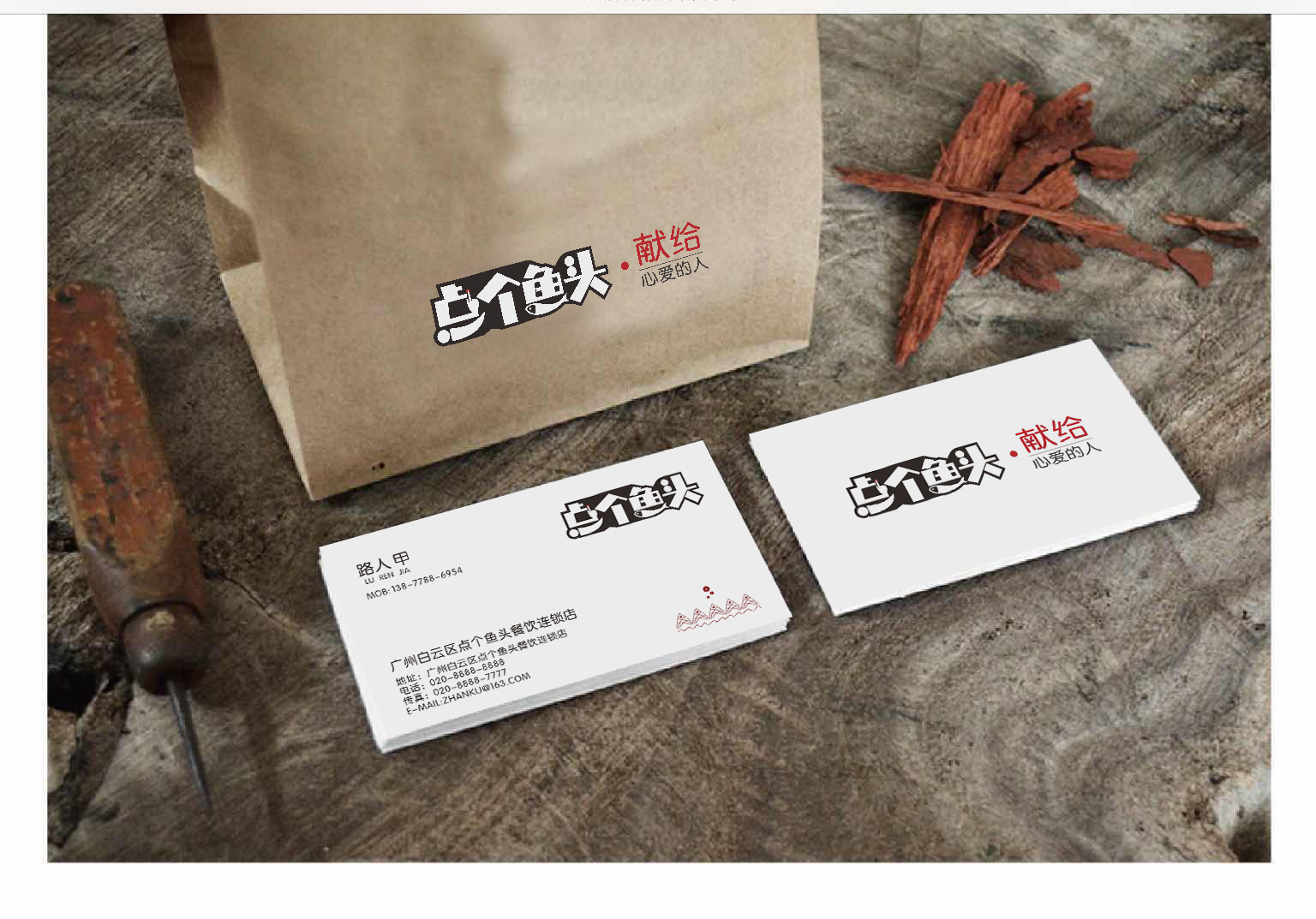 東莞噴繪廣告制作公司 東莞噴畫廣告設(shè)計(jì)公司 宣傳噴繪廣告物料 東莞噴繪制作哪家好 東莞噴繪制作價(jià)格