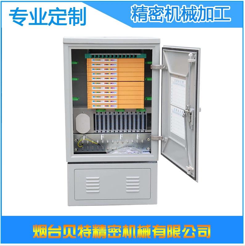 全國供應(yīng)激光切割鈑金加工訂制戶外IP65防水配電柜 防水配電箱
