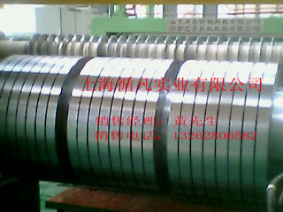 無錫防腐鍍鋅1.5價格|無錫防腐鍍鋅1.5批發(fā)價格|無錫防腐鍍鋅