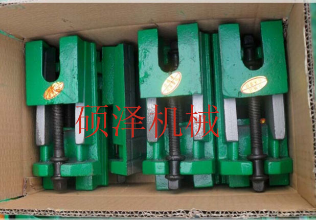 精密數(shù)控調(diào)整墊鐵 調(diào)整墊塊 調(diào)節(jié)墊鐵 調(diào)整墊腳