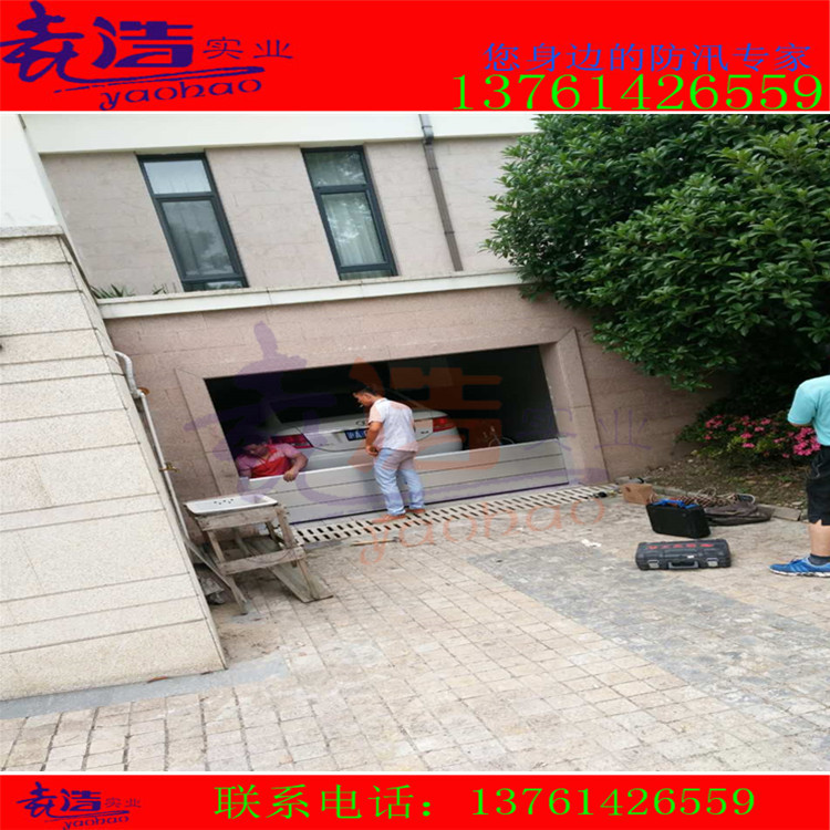 新型防汛擋水板廠家直銷鋁合金防汛擋板防洪擋板廠家價(jià)格 防汛擋水板堵水板