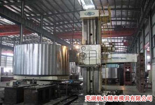 蕪湖機械加工廠家，公司