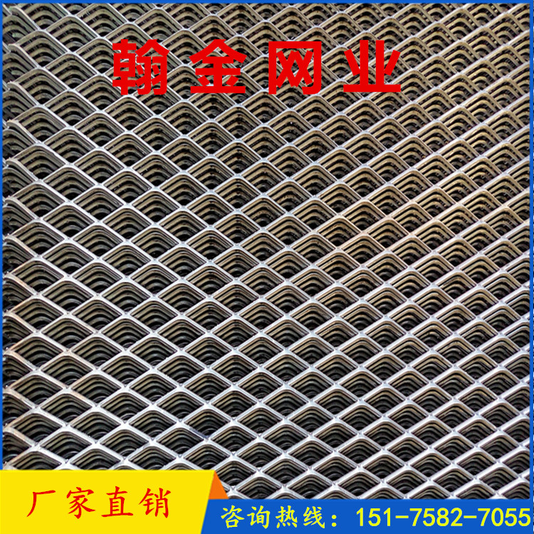 造船用鋼板網@青島造船用鋼板網@造船用鋼板網廠家現貨