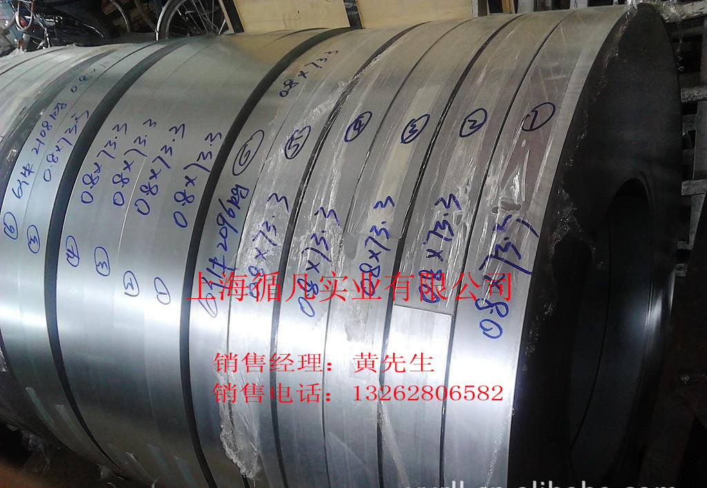 120克環(huán)保鍍鋅|環(huán)保鍍鋅1.5