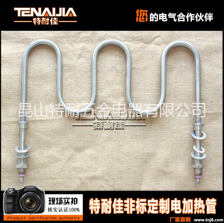 烤箱配套220v翅片加熱管