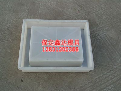 高速護坡塑模多少錢 -保定鑫達