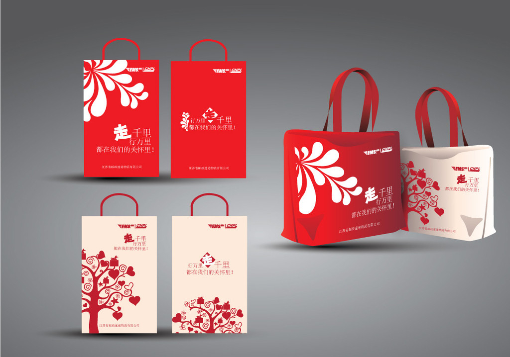 河北無紡布廠家18603315905