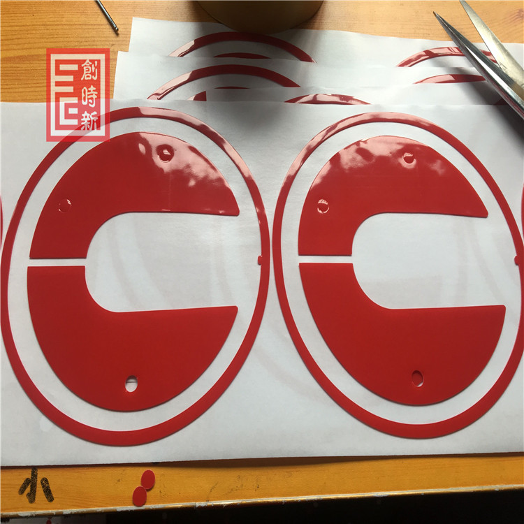 紅膜透明亞克力泡棉雙面膠 強(qiáng)力雙面膠0.5mm厚 無(wú)痕高粘 可分切