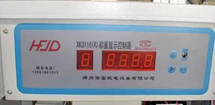 鄭州海富機(jī)電XK3116(F)稱重顯示控制器 配料機(jī)控制器