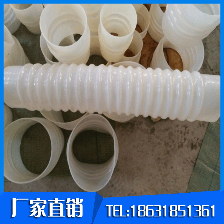 食品級大口徑硅膠管 耐高溫硅膠套管 波紋硅膠軟管