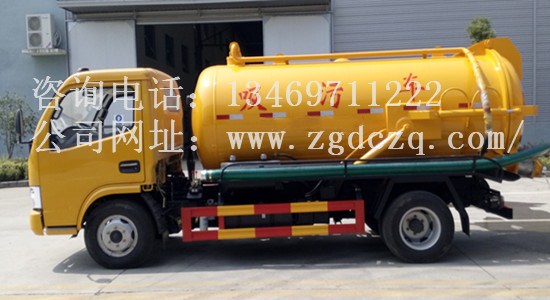 東風天錦13立方清洗帶污車 2017全新報價