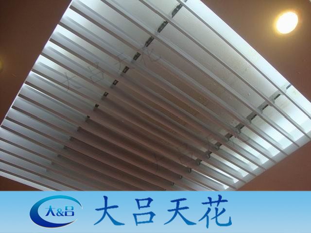 廣東廠家直銷鋁掛片