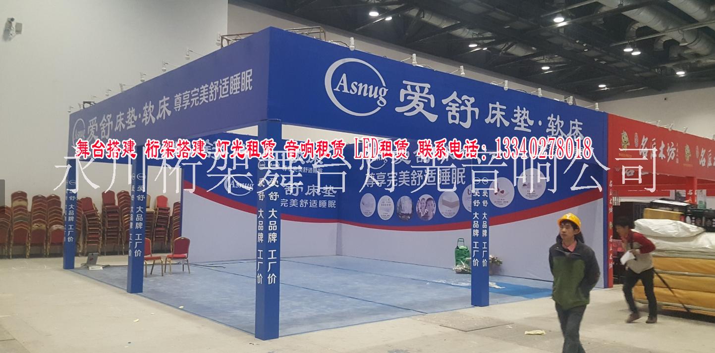 永川重慶桁架搭建租賃