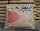 PC日本三菱 食品級(jí)7022IR