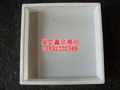 高速護坡塑模多少錢 -保定鑫達