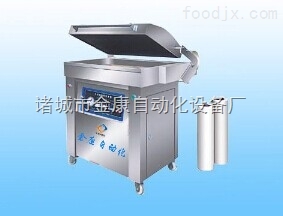 包裝機(jī) 休閑食品  全自動(dòng) 真空包裝機(jī) 休閑食品包裝機(jī)  自動(dòng)真空包裝機(jī) 自動(dòng)包裝機(jī)