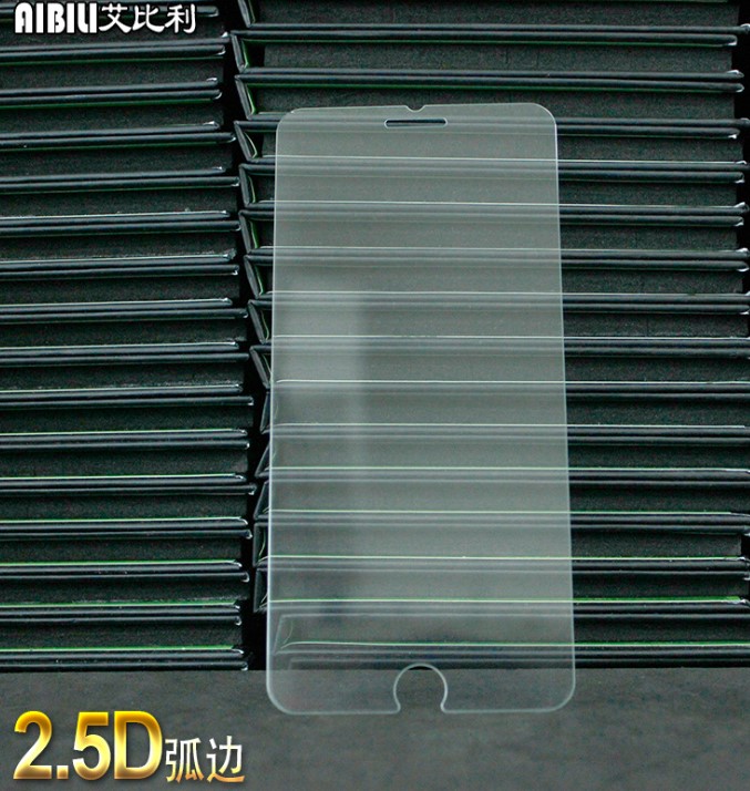 iphone7手游*磨砂鋼化膜