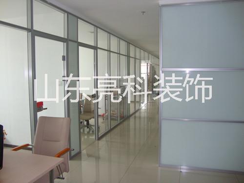 高隔間 玻璃隔斷 山東玻璃隔斷