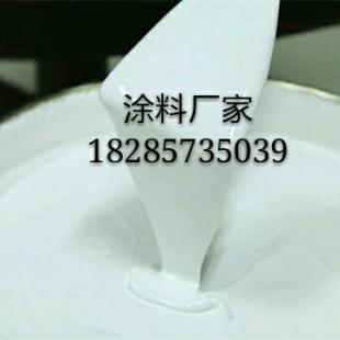 畢節(jié)地區(qū)外墻涂料采購指南畢節(jié)外墻漆