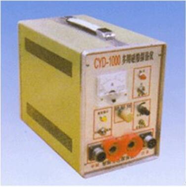 CYD/CJE/CDX磁粉探傷機(jī) CYD/CJE/CDX系列磁粉探傷儀 可配多種型號探頭