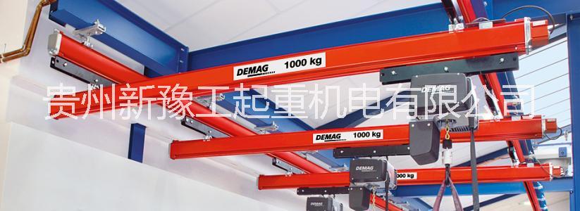 貴陽輕小型起重機 貴陽輕小型起重機KBK18786778576