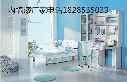 畢節(jié)內(nèi)墻漆購(gòu)買要注意哪些問(wèn)題