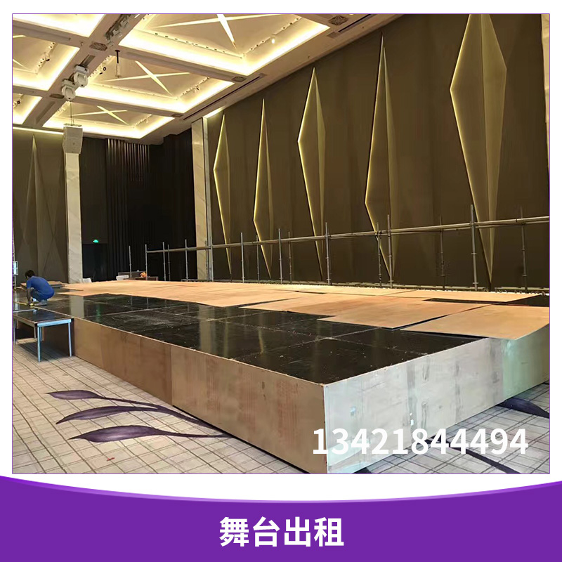 供應哪里有出租燈光|出租舞臺搭建|深圳舞臺搭建