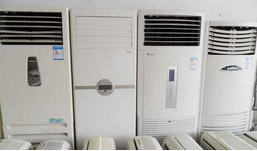 電器回收 四川二手制冷設(shè)備回收