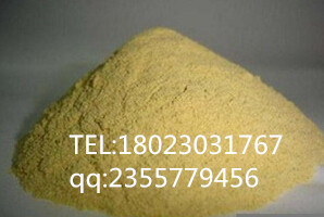 原料廠家 現(xiàn)貨 4-*香豆素 對(duì)*香豆素1076-38-6
