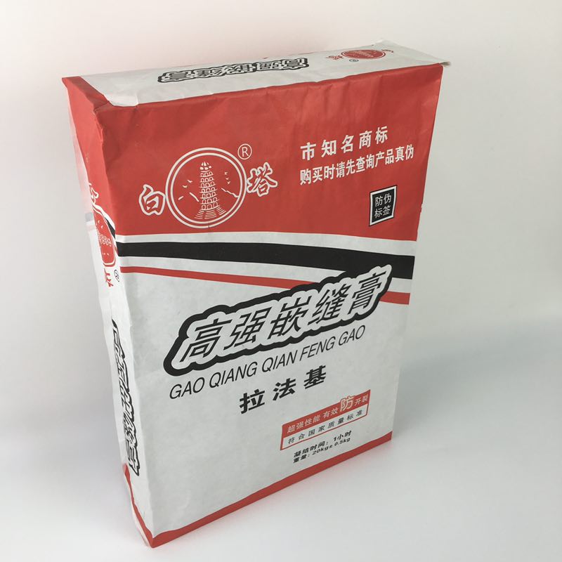 瓷磚膠閥口袋  三紙一膜包裝 美縫劑包裝 膩?zhàn)臃郯b 三合一