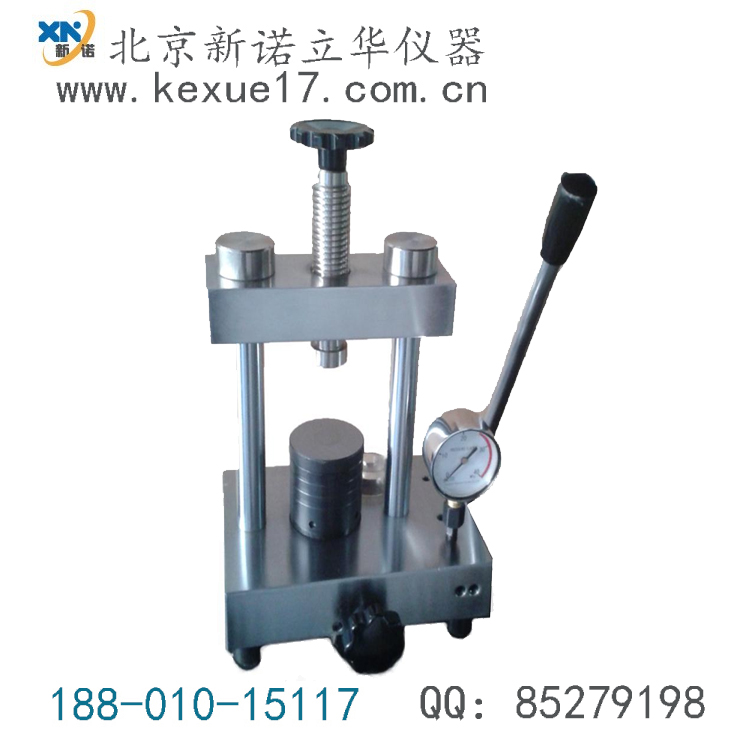 供應(yīng)科器769YP-15A粉末壓片機(jī)、四柱粉末壓片機(jī) 769YP-15A手動(dòng)粉末壓片機(jī)