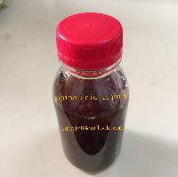 廠家批發(fā)復(fù)合氨基酸液 低氯 有機(jī)肥  低氯 復(fù)合氨基酸液  有機(jī)肥