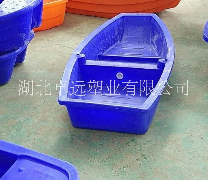 安徽特價安徽特價雙層塑料船2米到6米塑料漁船養(yǎng)殖船觀光船雙層塑料船2米到6米塑料