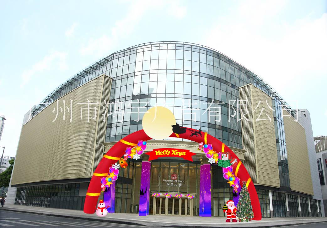 廣州強(qiáng)光防水超薄燈箱安裝 廣州宣傳單印刷設(shè)計(jì)公司  LED顯示屏