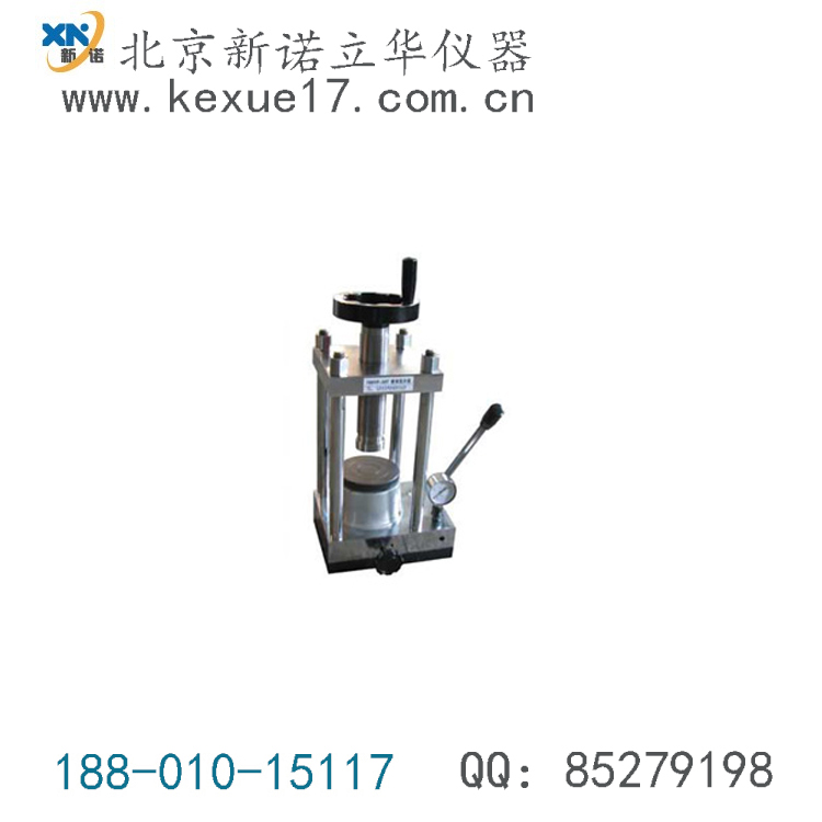 769YP-40C粉末壓片機(jī)、手動粉末壓片機(jī)、粉體壓樣機(jī)、壓片機(jī)價格 769YP-40C手動粉末壓片機(jī)