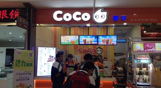 浙江coco奶茶加盟條件有哪些？ 都可奶茶加盟條件