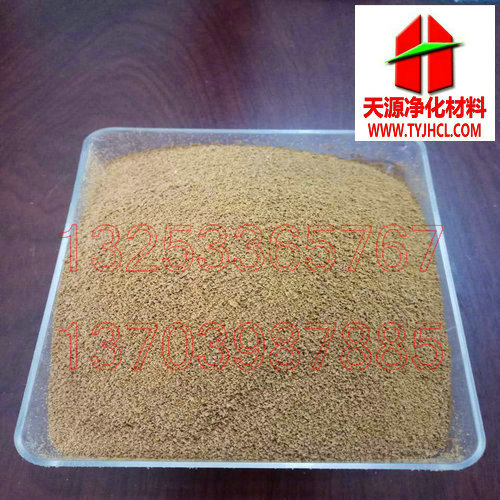 鞏義聚合氯化鋁 河南鞏義聚合氯化鋁 鞏義聚合氯化鋁廠家供應(yīng) 鞏義聚合氯化鋁直銷