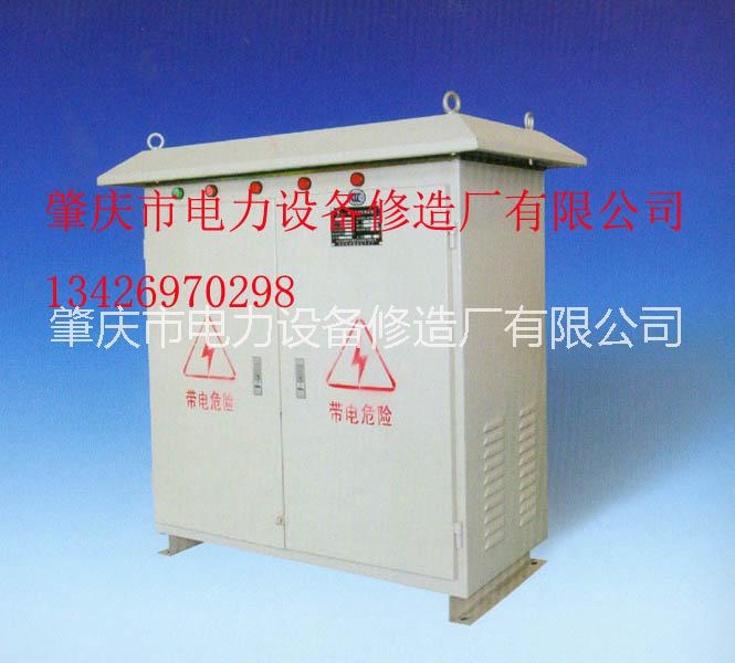 工業(yè)企業(yè)電力施工解決方案