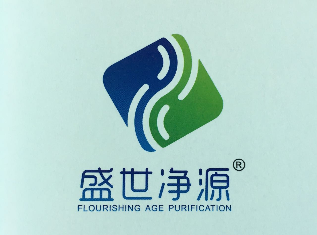 山東濟(jì)南廠家直銷油墨廢水處理回用一體機(jī)，洗車廢水處理機(jī)報(bào)價(jià)