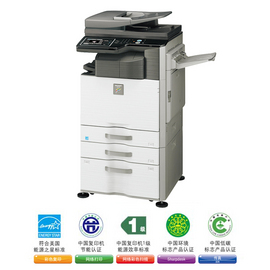 上海夏普MX-3138NC彩色復(fù)@上海夏普復(fù)印機租賃@上海二手復(fù)印機租賃