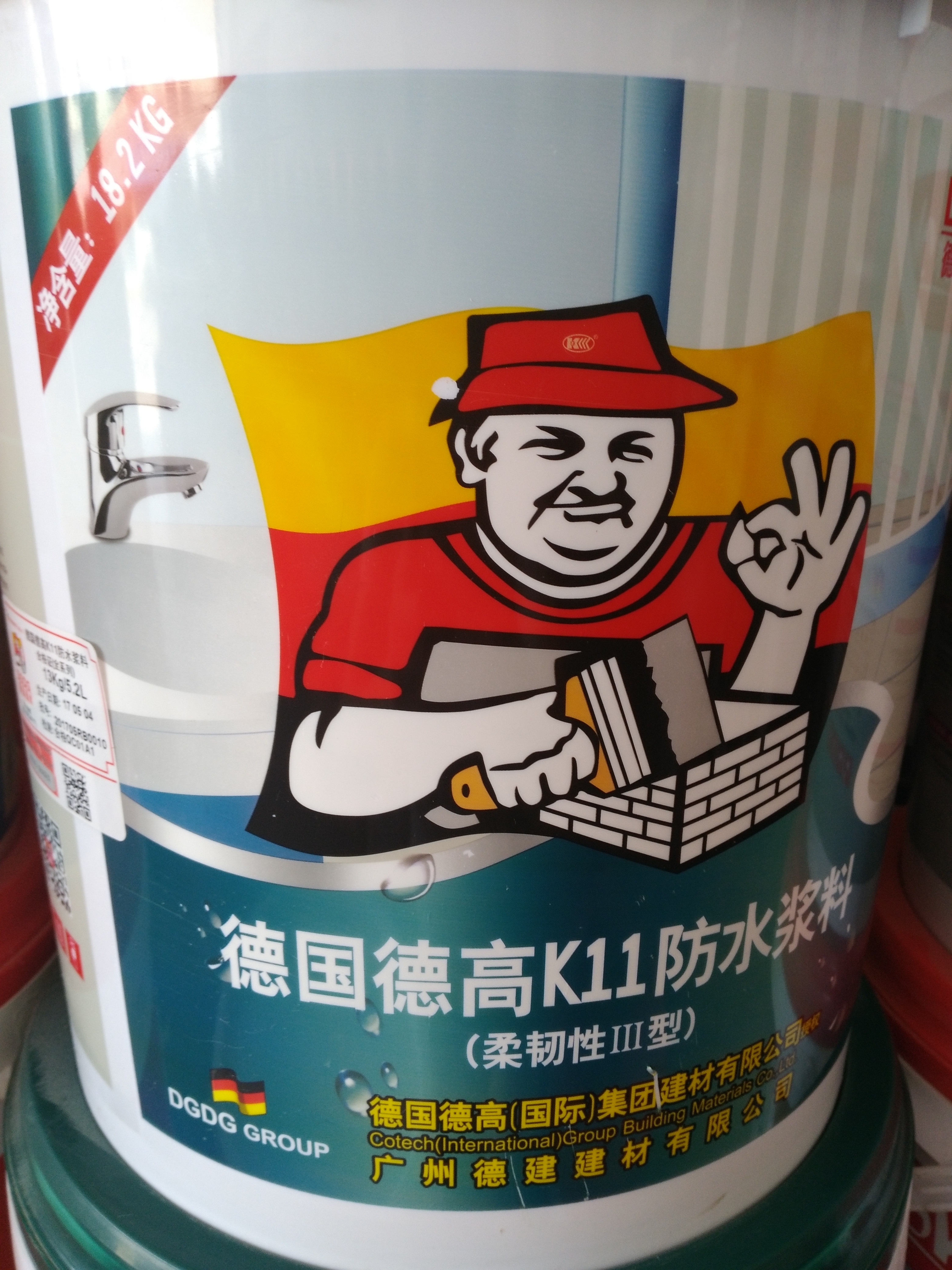 德高K11防水漿料（柔韌3型）18.2公斤