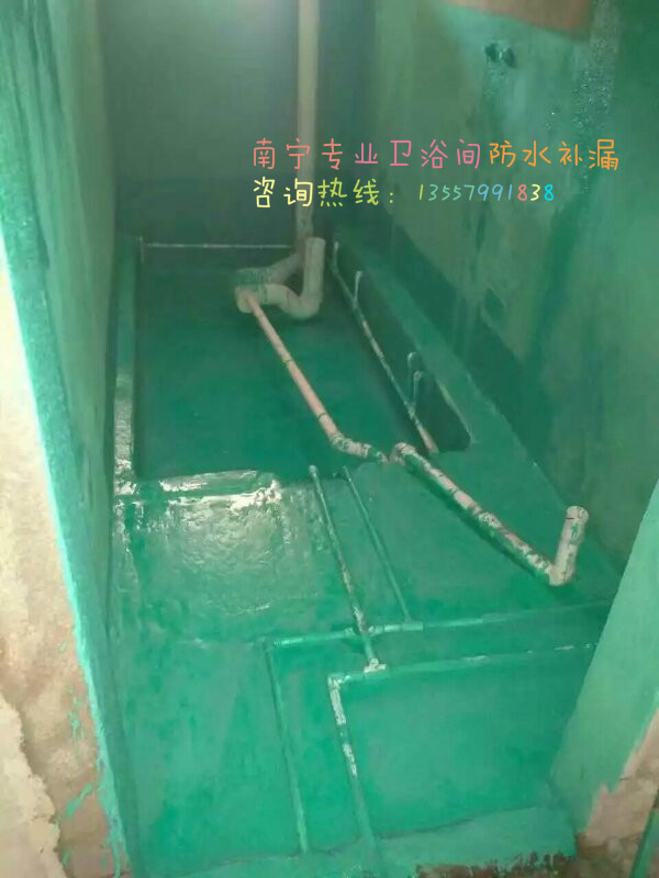 南寧市衛(wèi)生間滲水維修衛(wèi)生間漏水補(bǔ)漏洗手間防水公司