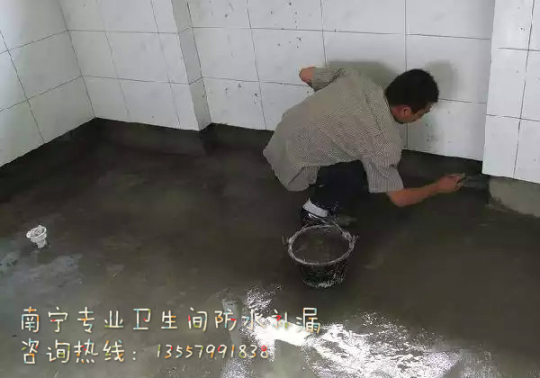 南寧市專(zhuān)業(yè)外墻滲水補(bǔ)漏露臺(tái)漏水防水陽(yáng)臺(tái)防水補(bǔ)漏公司